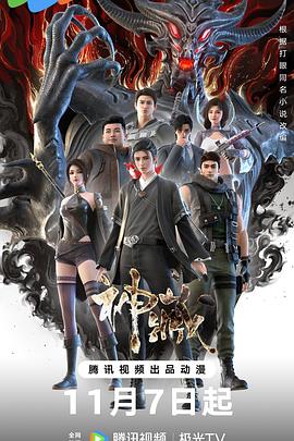 福州求推荐好的关键词seo优化