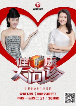 网站推广优化公司哪家好