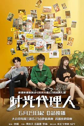 通信产品seo优化培训